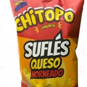 CHITOPO SUFLES QUESO 150 G MANGA 24 UN.
